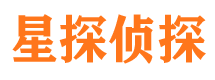 澄城外遇调查取证